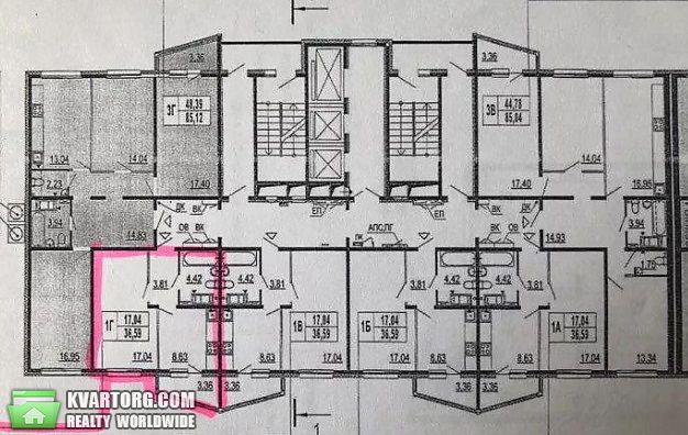 Sell 1-room apartment. Киев,  Глушкова пр — photo 5