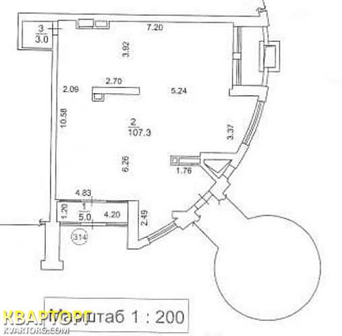 Sell shop. Киев,  Леси Украинки бул — photo 4