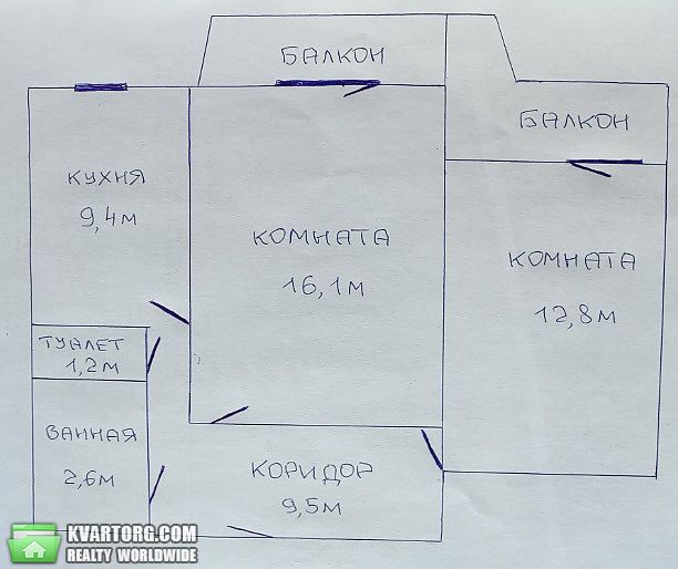 Sell 2-room apartment. Киев,  Моторный пер — photo 3