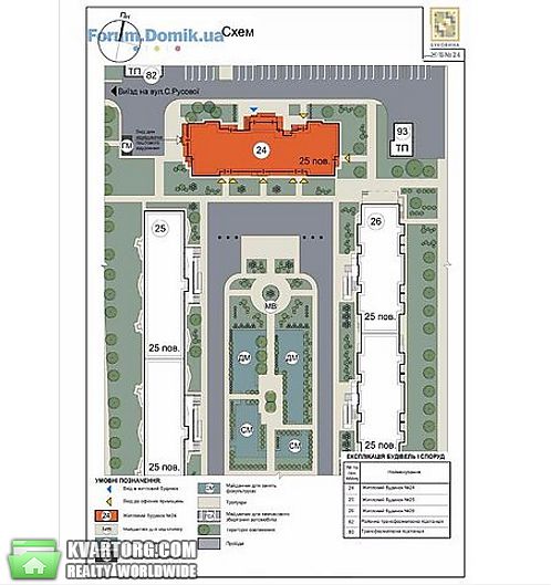 Sell 3-room apartment. Киев,  Чавдар — photo 4