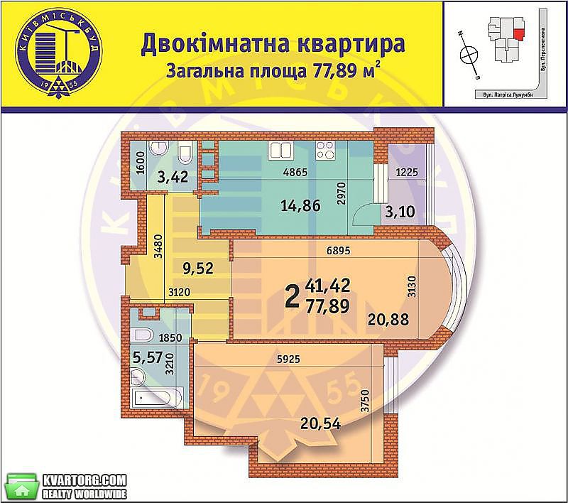 Sell 2-room apartment. Киев, ул. Патриса Лумумбы — photo 4