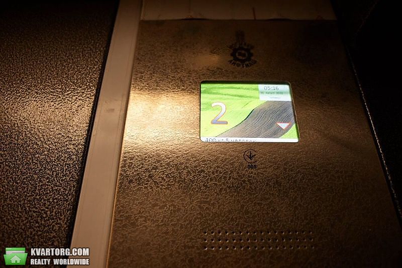 Sell 1-room apartment. Киев,  Гмыри — photo 4