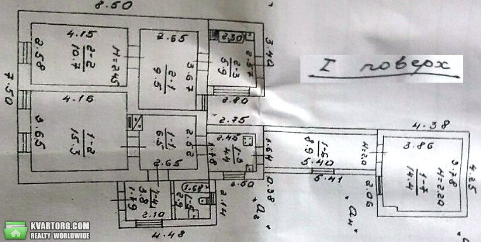 Sell house. Одесса, Коцюбинского — photo 1