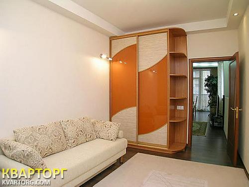 Rent out 3-room apartment. Харьков,  Дарвина — photo 1