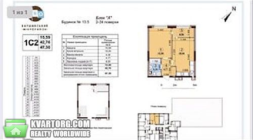 Sell 1-room apartment. Киев, пр. Правды — photo 4