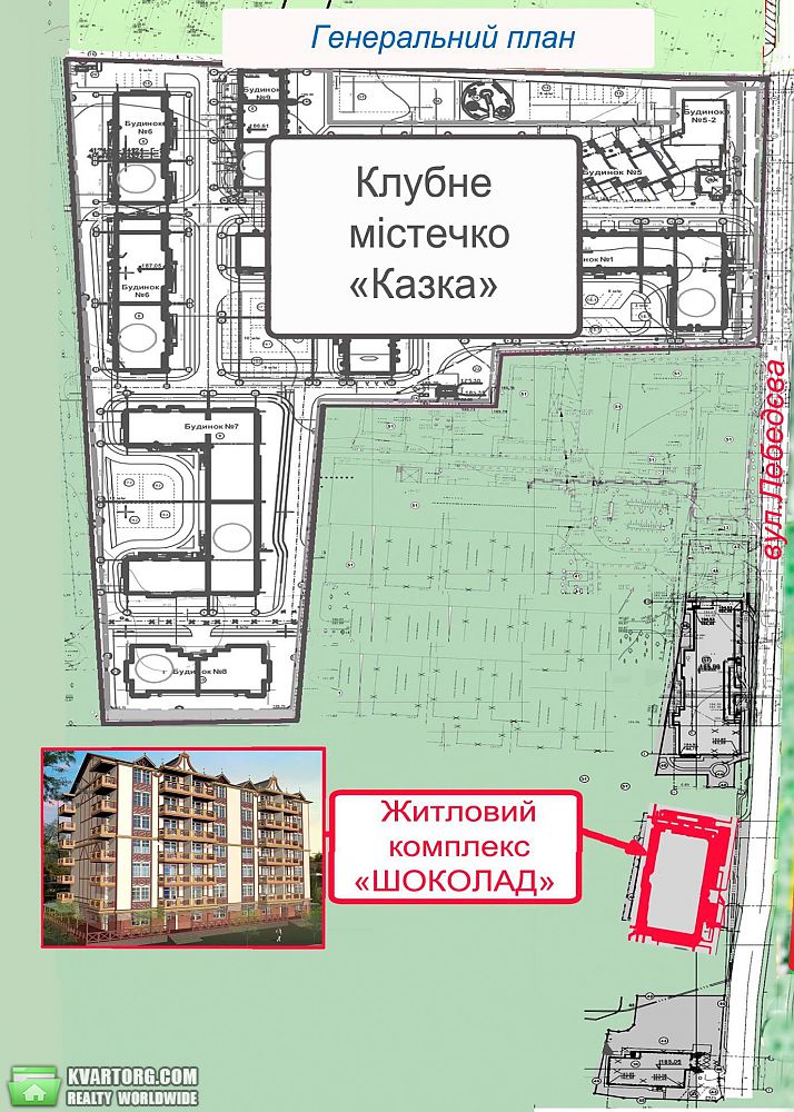 Sell 2-room apartment. Киев,  Лебедева — photo 9