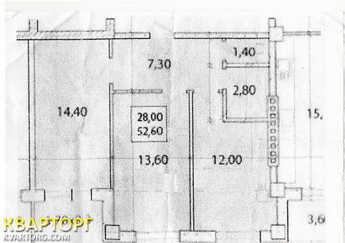 Sell 2-room apartment. Одесса, Маршала Говорова — photo 1