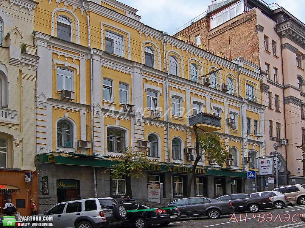 Sell 3-room apartment. Киев, Прорезная — photo 1