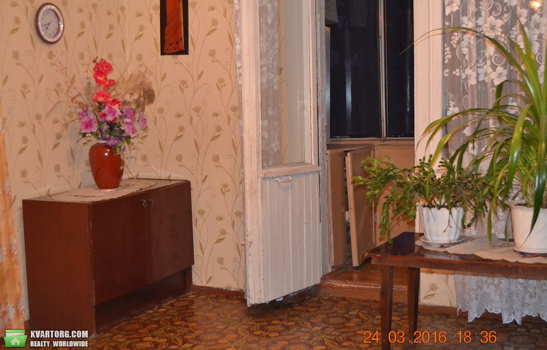Sell 4-room apartment. Днепропетровск, Данилы Галицкого — photo 1