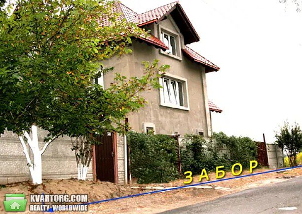 Sell house. Киевская обл.,  Озерная — photo 6
