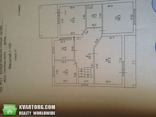 Sell house. Ирпень, Луговая — photo 4
