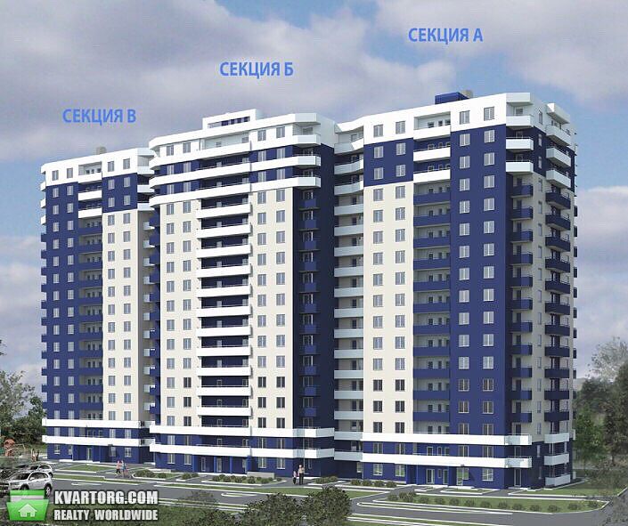 Sell 1-room apartment. Харьков, Зерновая — photo 1