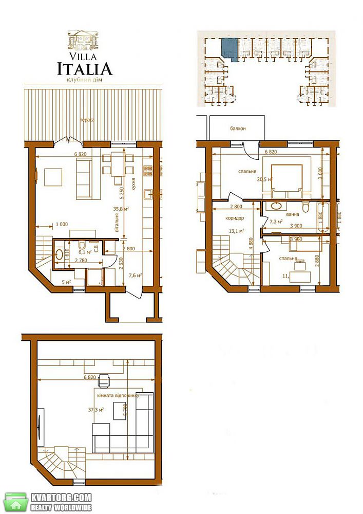 Sell house. Ровно, Григоренка — photo 4