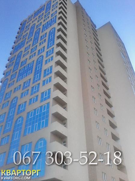 Sell multi-room apartment. Днепропетровск,  Рабочая — photo 1