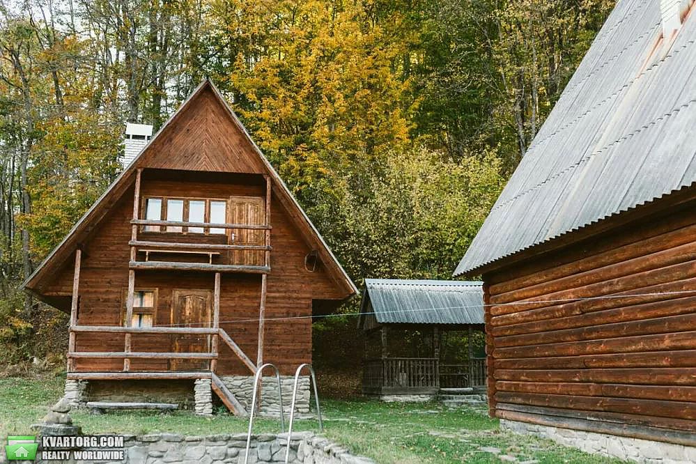 Купить Дом В Ужгороде Фото
