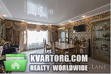 Sell 4-room apartment. Киев,  Днепровская наб — photo 3