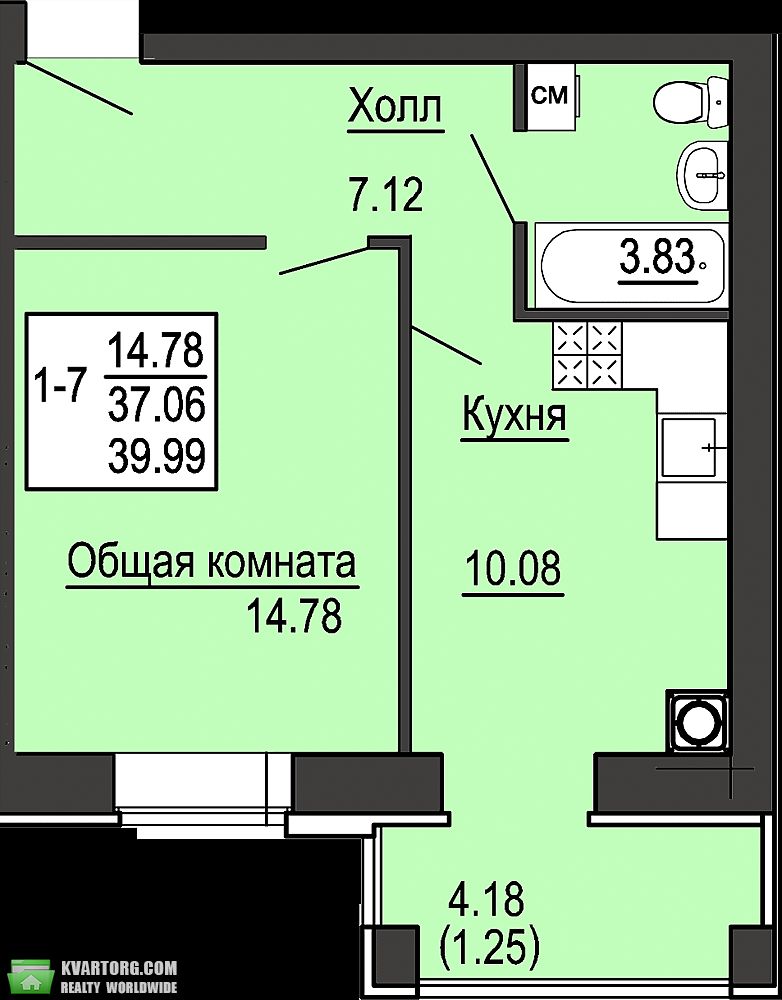 Sell 1-room apartment. Киев, СоборнаяЛенина — photo 6