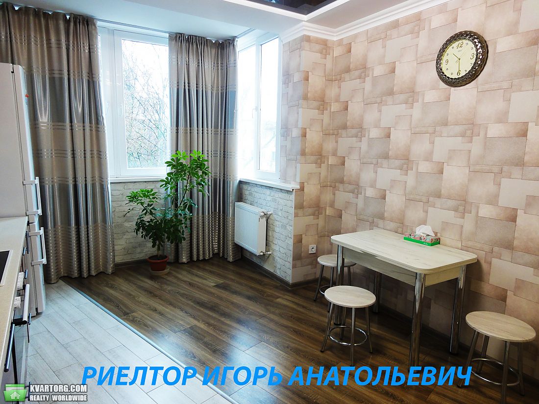 Rent out 1-room apartment. Одесса, Святослава Рихтера — photo 3