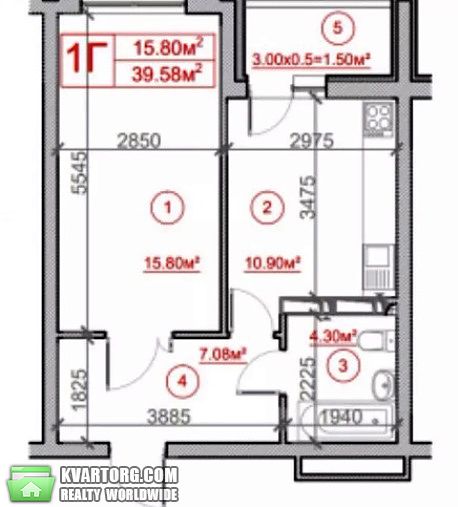 Sell 1-room apartment. Киев,  Качалова — photo 2