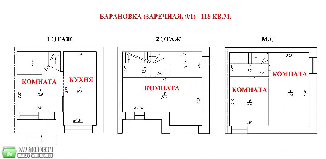 Sell house. Сумы,  Заречная — photo 4
