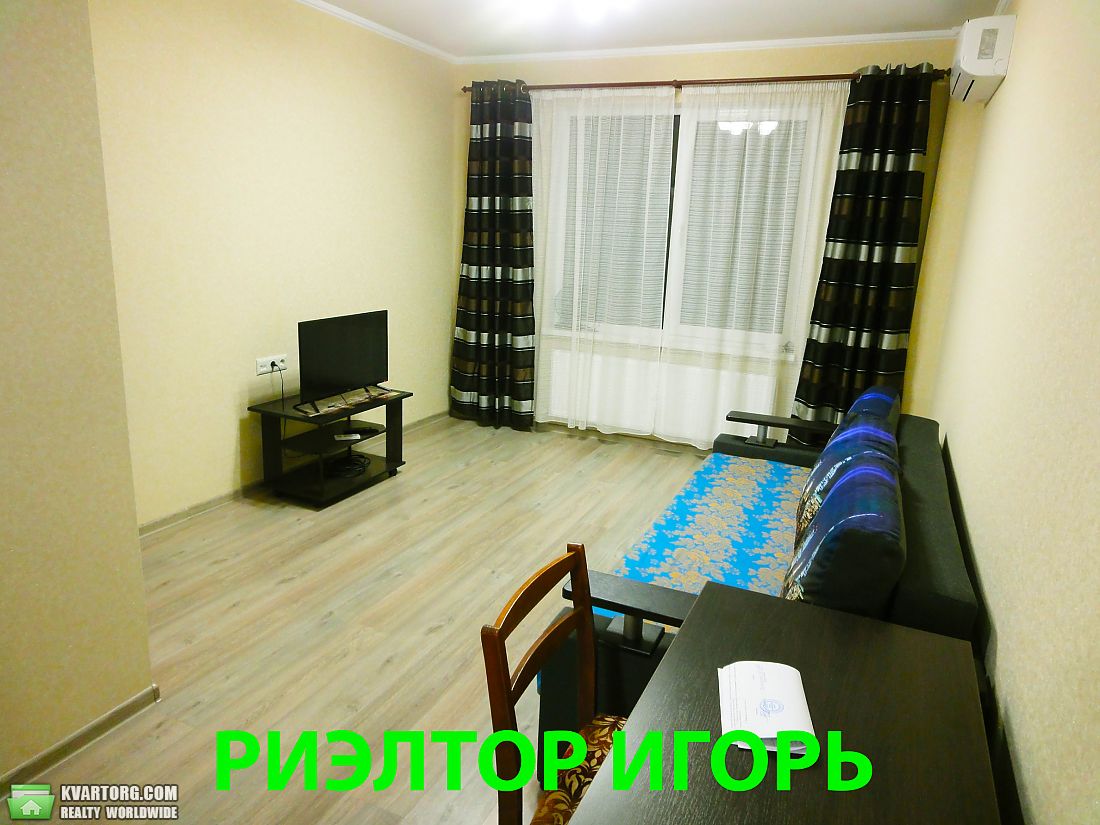 Rent out 1-room apartment. Одесса, Радужный Массив — photo 7