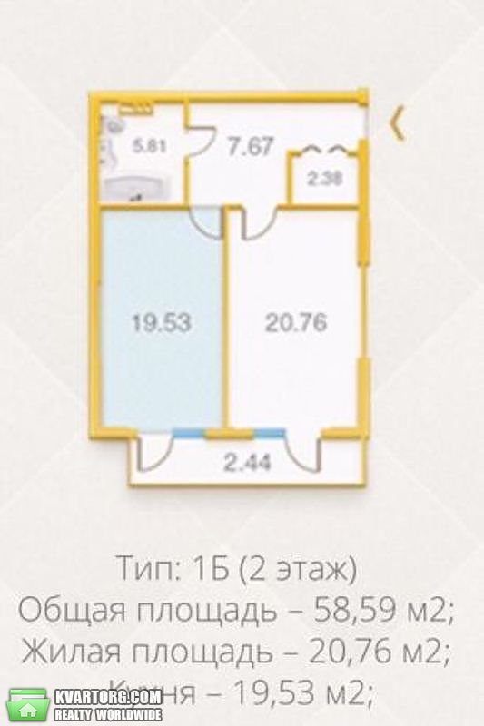 Sell 1-room apartment. Киев, Дегтярная — photo 8
