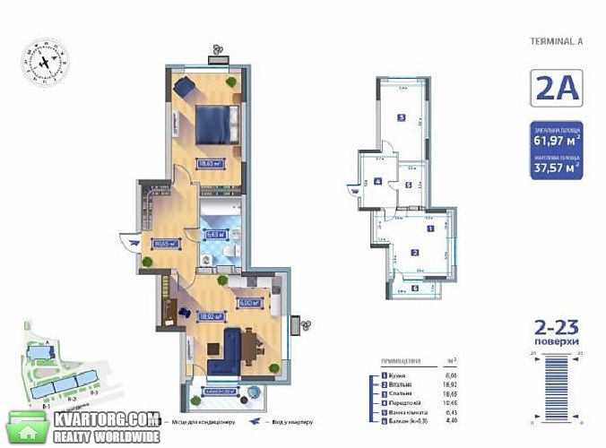 Sell 2-room apartment. Киев,  Шолуденко — photo 9