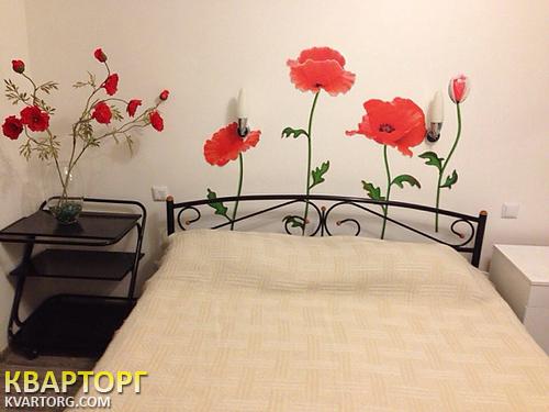 Sell 2-room apartment. Киев,  Щербакова — photo 3