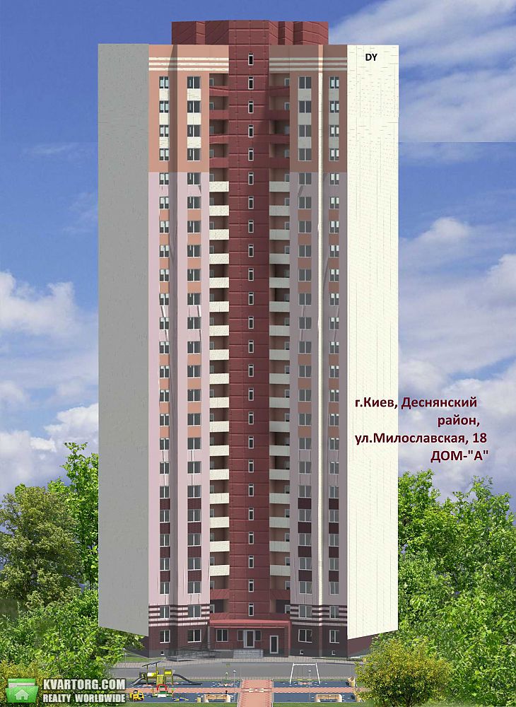 Sell 1-room apartment. Киев,  Милославская — photo 4