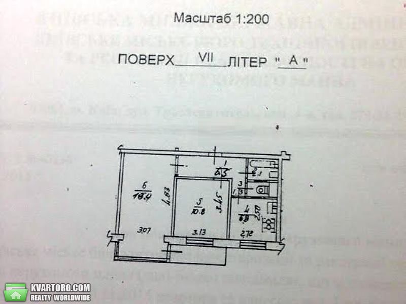 Sell 2-room apartment. Киев,  Энтузиастов — photo 7
