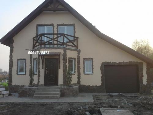 Sell house. Киевская обл., Амосова — photo 1
