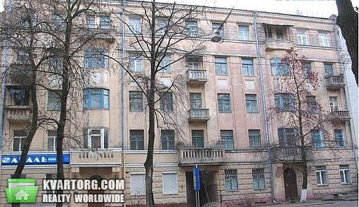 Sell 3-room apartment. Киев,  Пирогова — photo 2