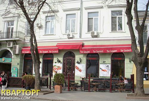 Sell 2-room apartment. Одесса, Дерибасовская — photo 1