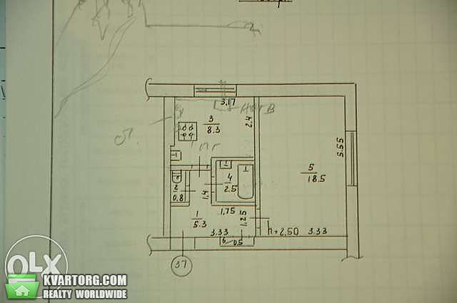 Sell 1-room apartment. Днепропетровск, Ленина — photo 2