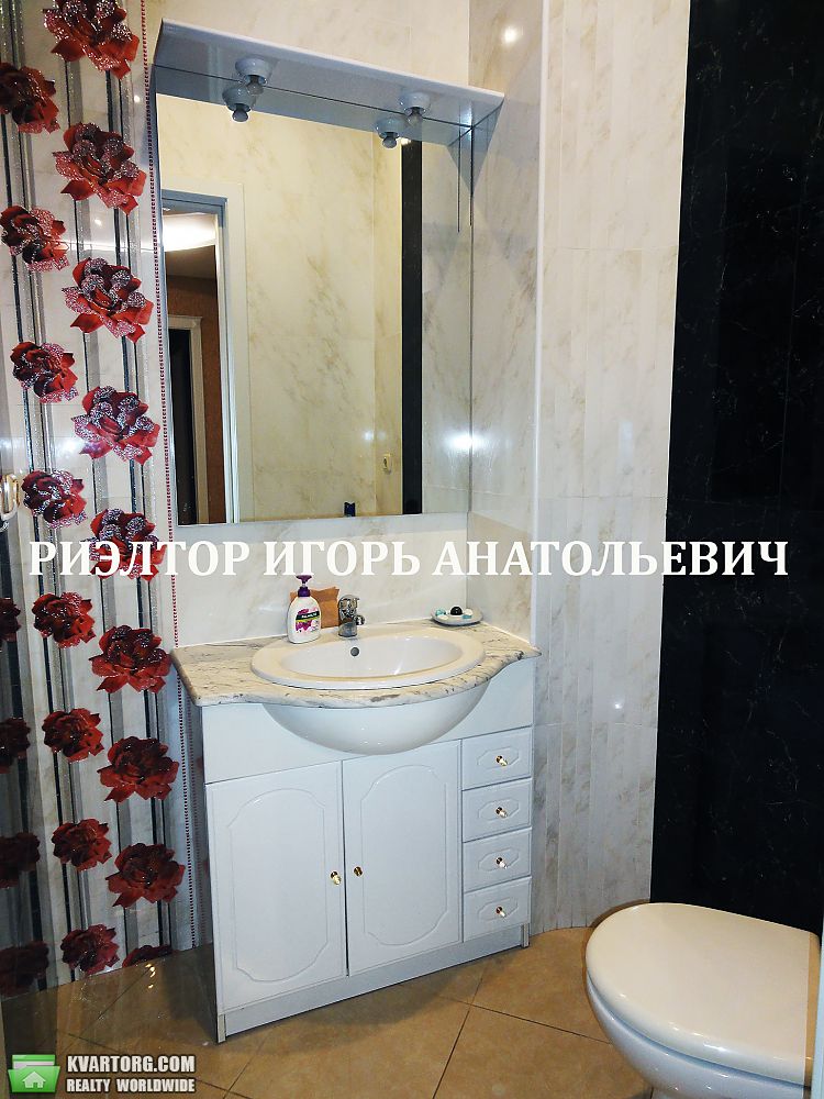 Rent out 2-room apartment. Одесса, Фонтанская дорога — photo 9
