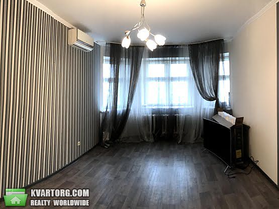 Sell 2-room apartment. Киев,  Княжий Затон — photo 2