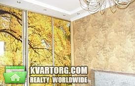 Sell 2-room apartment. Киев,  Оболонская наб — photo 2