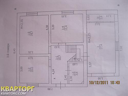 Sell house. Киевская обл., Клавдиево-Тарасово — photo 9