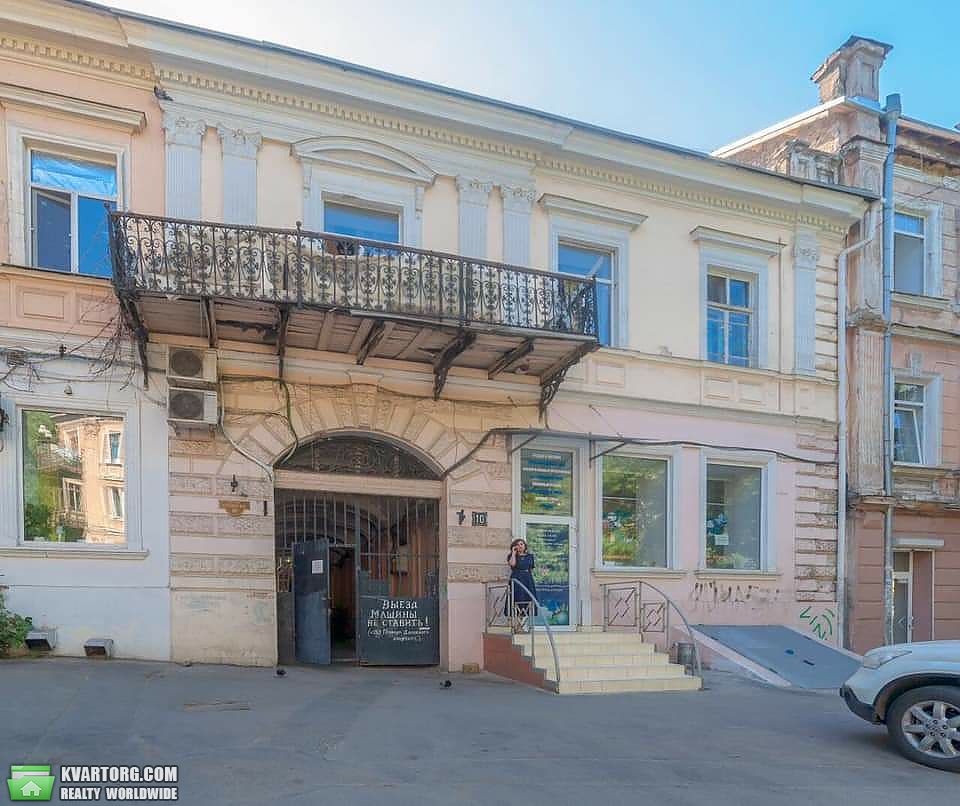 продам помещение