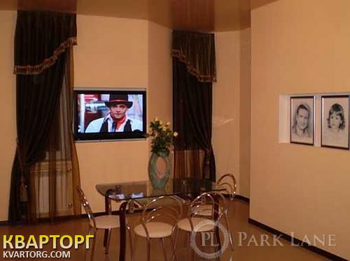 Sell house. Киев, Мартовская Бортничи — photo 9