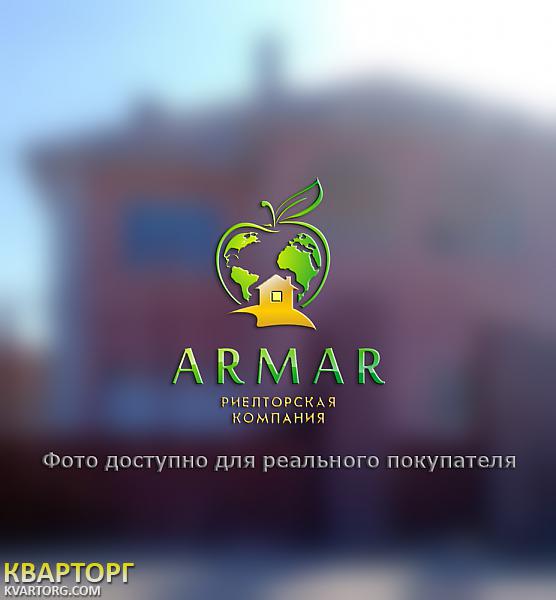 Sell house. Николаев, Звоните — photo 1