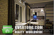 Sell 2-room apartment. Киев, Довженко — photo 6