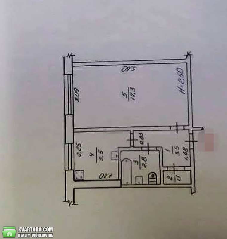 Sell 1-room apartment. Харьков, Гвардейцев Широнинцев — photo 1