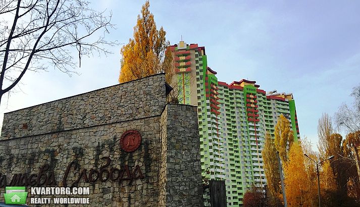 Sell 1-room apartment. Киев,  Донца — photo 1