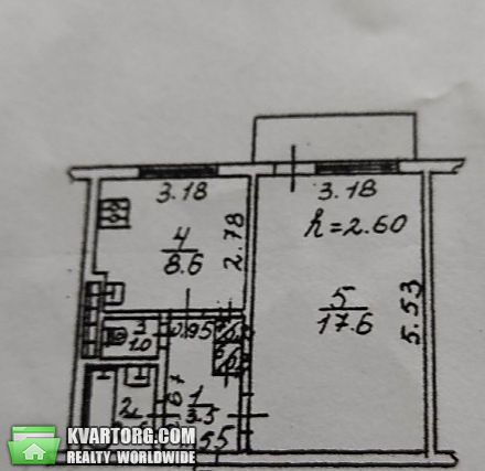 Sell 1-room apartment. Одесса, Заболотного/Днепрдорога — photo 4