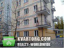 Sell 2-room apartment. Киев, Довженко — photo 1