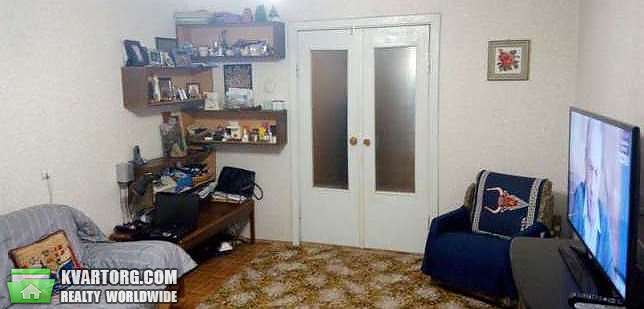 Sell 2-room apartment. Киев,  Лепсе бул — photo 1