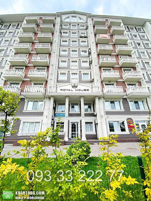 Sell 2-room apartment. Киев, Луценко — photo 5
