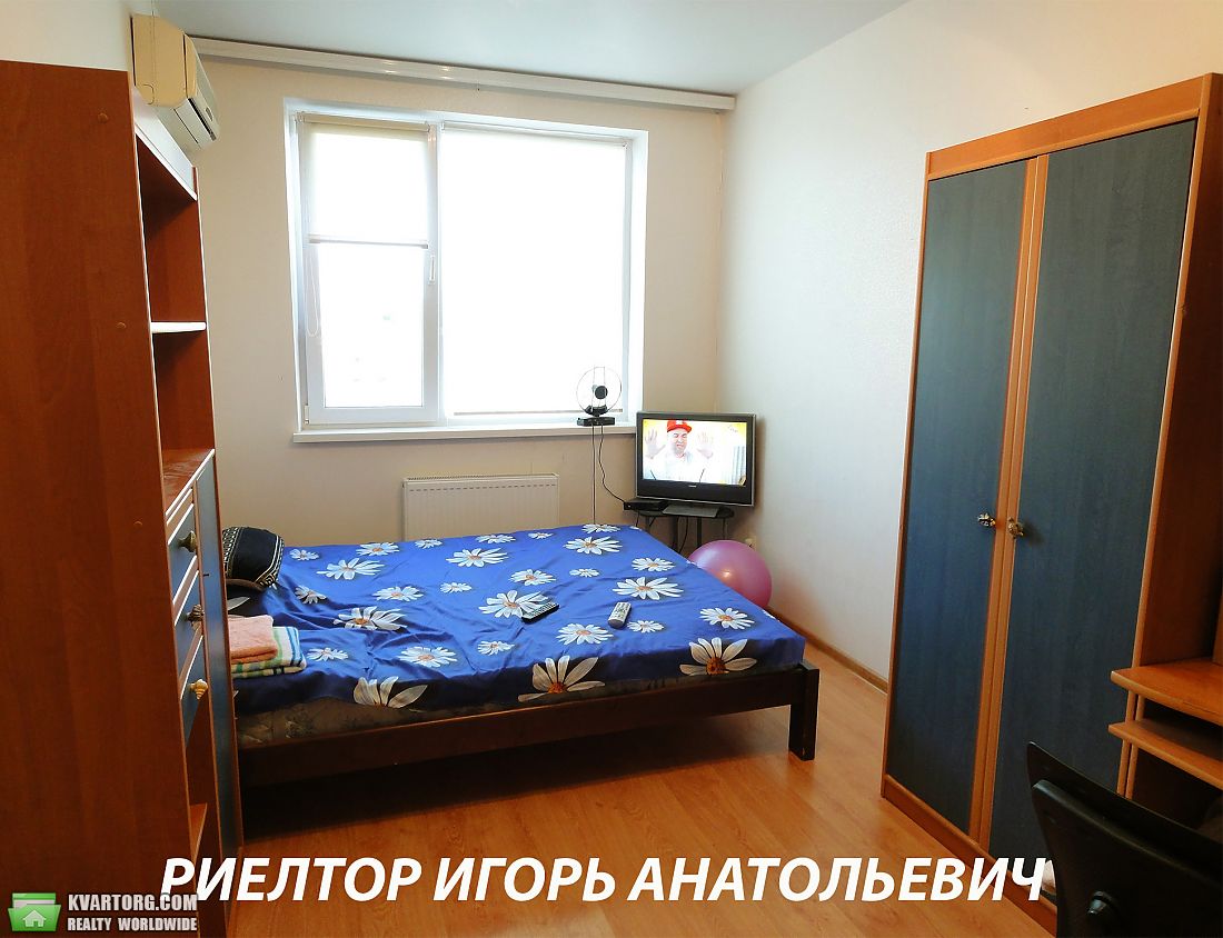 Rent out 1-room apartment. Одесса, Проездная — photo 2