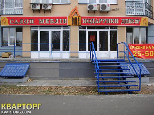 Rent out shop. Киев, ул.Ломоносова,60|5 — photo 1